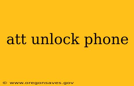att unlock phone