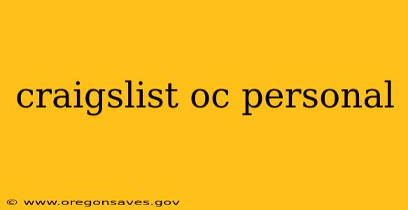 craigslist oc personal