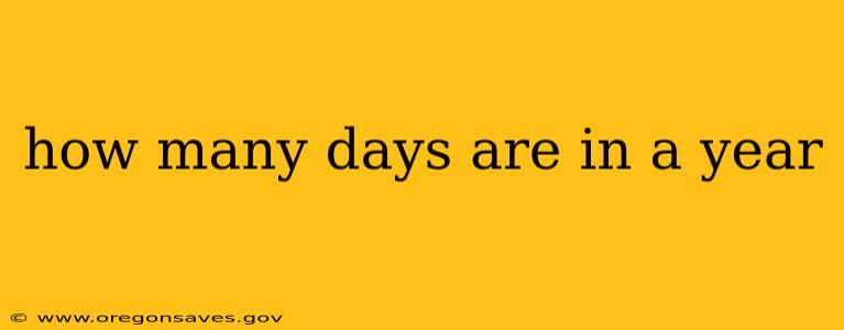 how many days are in a year