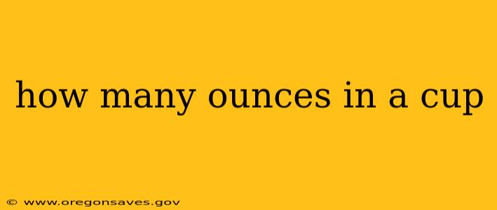 how many ounces in a cup