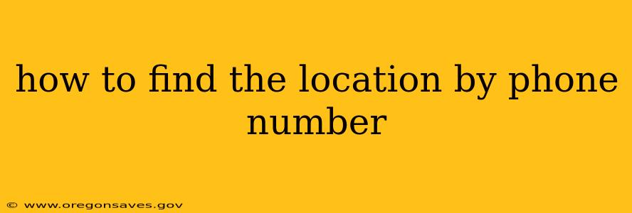 how to find the location by phone number