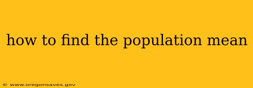 how to find the population mean