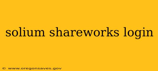 solium shareworks login