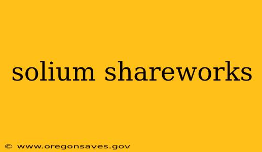 solium shareworks