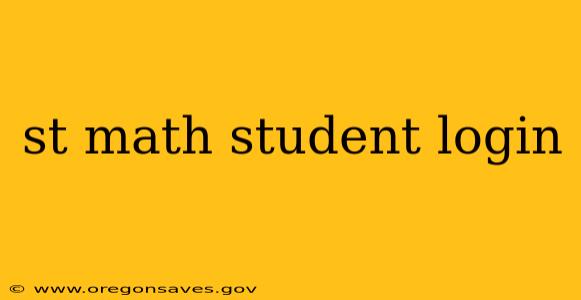 st math student login