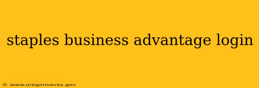staples business advantage login